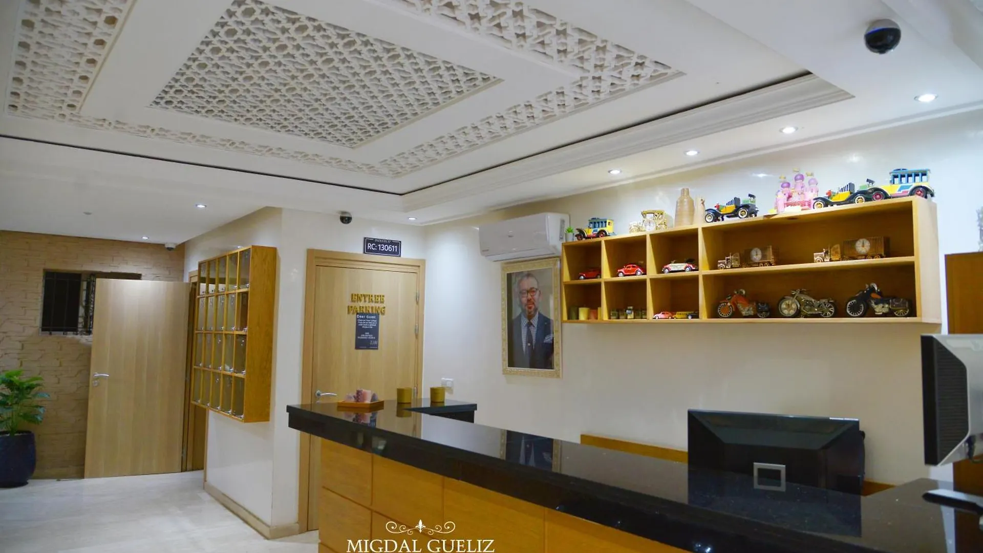 Aparthotel Migdal Gueliz Apart Hotel Marrakesh